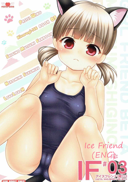 Download Ice Friend03