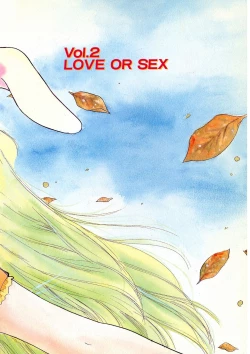 Page 22 of TO KI ME KI