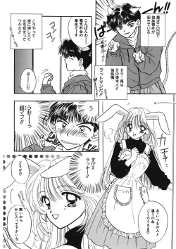 Page 40 of TO KI ME KI