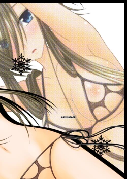 Page 50 of Melon ga Chou Shindou! R7