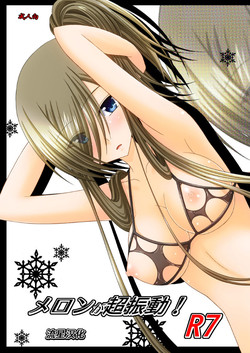 Download Melon ga Chou Shindou! R7