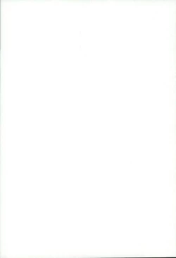 Page 2 of Koikogare Cyborg to Todokanai Koe