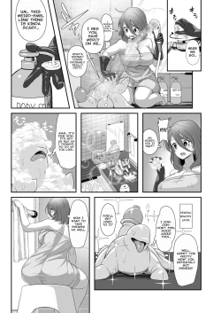 Page 9 of Igyo no Kimi to | A Tentacled Romance Ch. 1-2