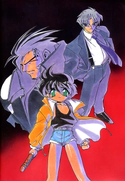 Page 78 of 魔討奇譚 斬奸