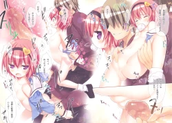 Page 32 of Omorashi Daisuki Satori-san