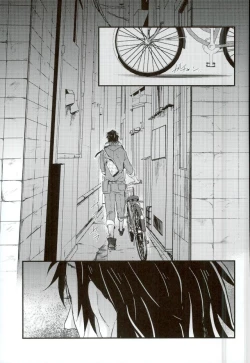 Page 2 of Cowardly Save