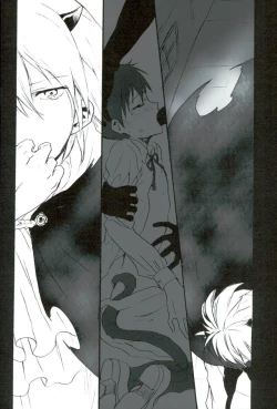 Page 29 of RING RING MID NIGHTS