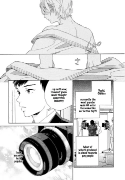 Page 12 of Boku no sex star - You're my sex star Ch. 1