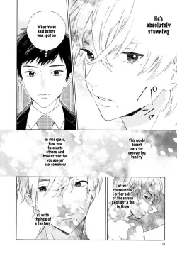 Page 13 of Boku no sex star - You're my sex star Ch. 1