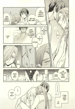 Page 18 of Yami o Oyogu Sakana