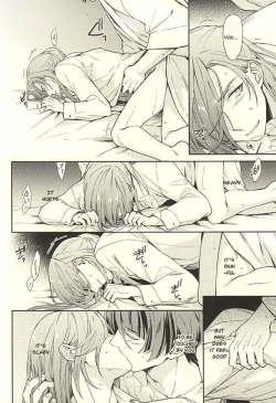 Page 22 of Yami o Oyogu Sakana