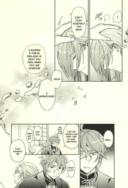 Page 27 of Yami o Oyogu Sakana