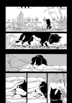 Page 189 of Yupiteru Ni Onegai