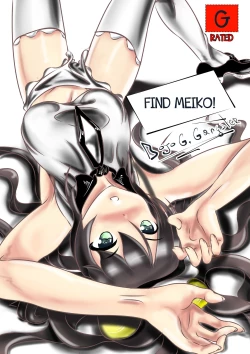Page 1 of Find Meiko!