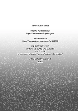 Page 37 of Find Meiko!