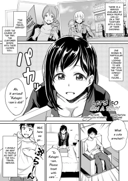 Page 27 of Microne Magazine Vol. 33