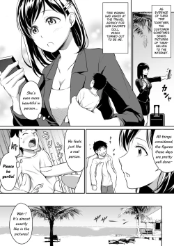 Page 28 of Microne Magazine Vol. 33