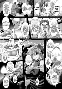 Page 133 of Akuma no Shitsumon