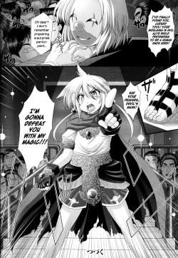 Page 152 of Akuma no Shitsumon