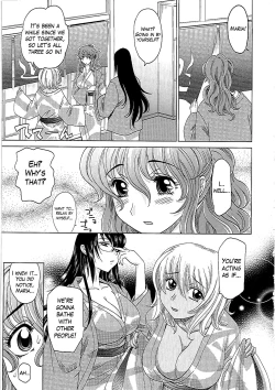 Page 150 of 0930sama-