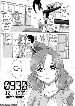 Page 196 of 0930sama-