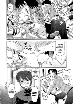 Page 99 of 0930sama-