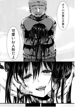 Page 49 of Fondness Doll Happy END