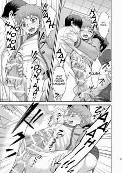 Page 22 of Miyamachou Nichoume no Koushuu Benjo ni Goyoujin!? | Beware of Miyama 2nd Street's Public Toilet!?