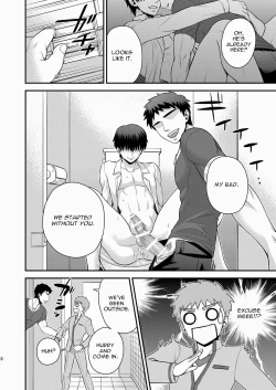 Page 7 of Miyamachou Nichoume no Koushuu Benjo ni Goyoujin!? | Beware of Miyama 2nd Street's Public Toilet!?