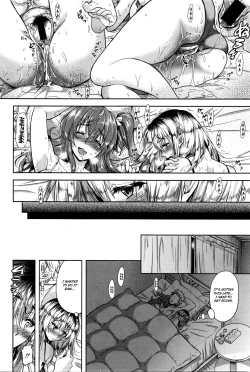 Page 35 of KaikaKouhen | Flowers BloomingLatter Part