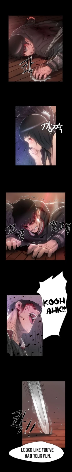 Page 112 of Siren Ch.0-9