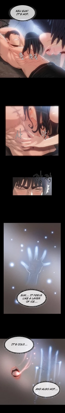 Page 128 of Siren Ch.0-9