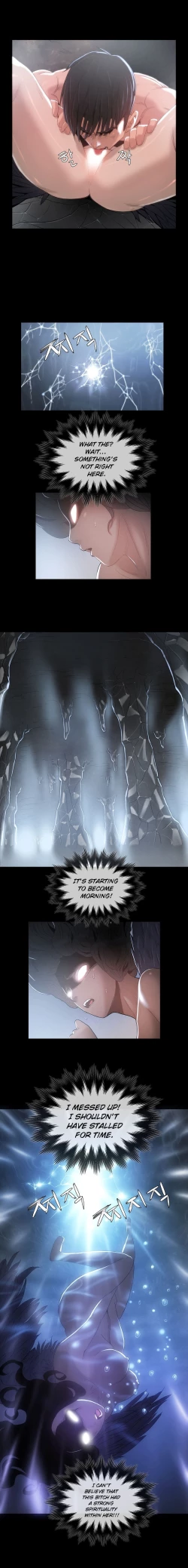 Page 141 of Siren Ch.0-9