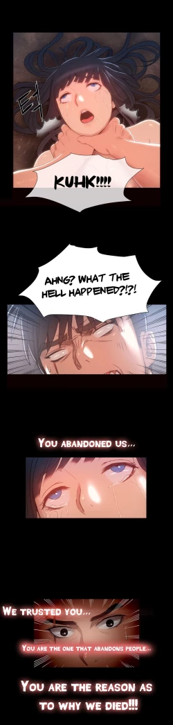 Page 172 of Siren Ch.0-9