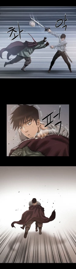 Page 191 of Siren Ch.0-9