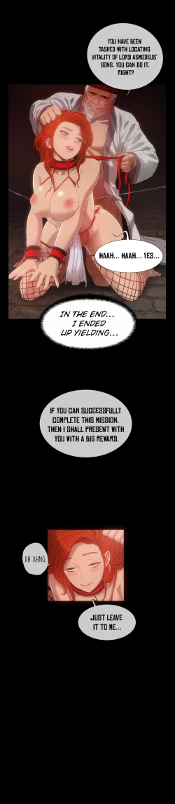 Page 208 of Siren Ch.0-9