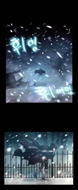 Page 34 of Siren Ch.0-9