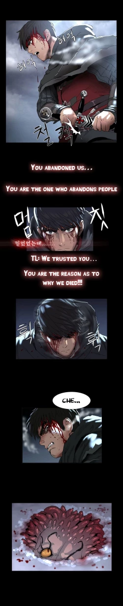 Page 61 of Siren Ch.0-9