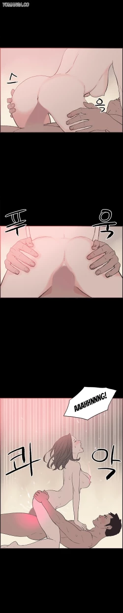 Page 364 of Cohabitation Ch.1-45