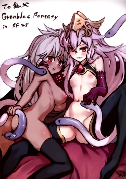 Page 20 of Star Demon Forced to Orgasm