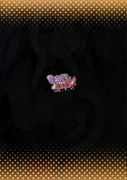 Page 22 of Star Demon Forced to Orgasm