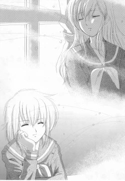 Page 25 of Sakurairo no Shita de Kuchizuke o