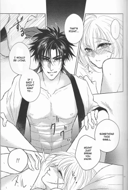 Page 19 of Hime Ken Ryouran | Princess Sword Profusion