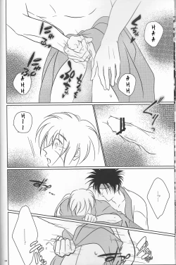 Page 28 of Hime Ken Ryouran | Princess Sword Profusion