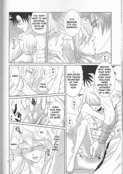 Page 60 of Hime Ken Ryouran | Princess Sword Profusion