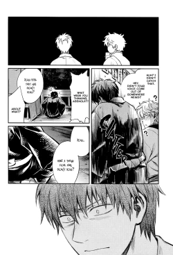 Page 16 of No Talking Man