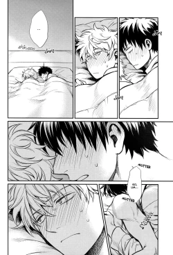 Page 36 of No Talking Man