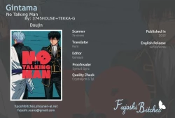 Page 45 of No Talking Man