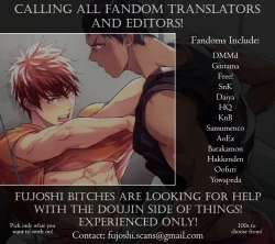 Page 46 of No Talking Man