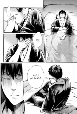 Page 8 of No Talking Man